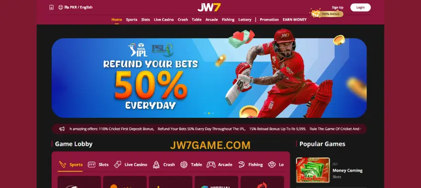 JW7 Game